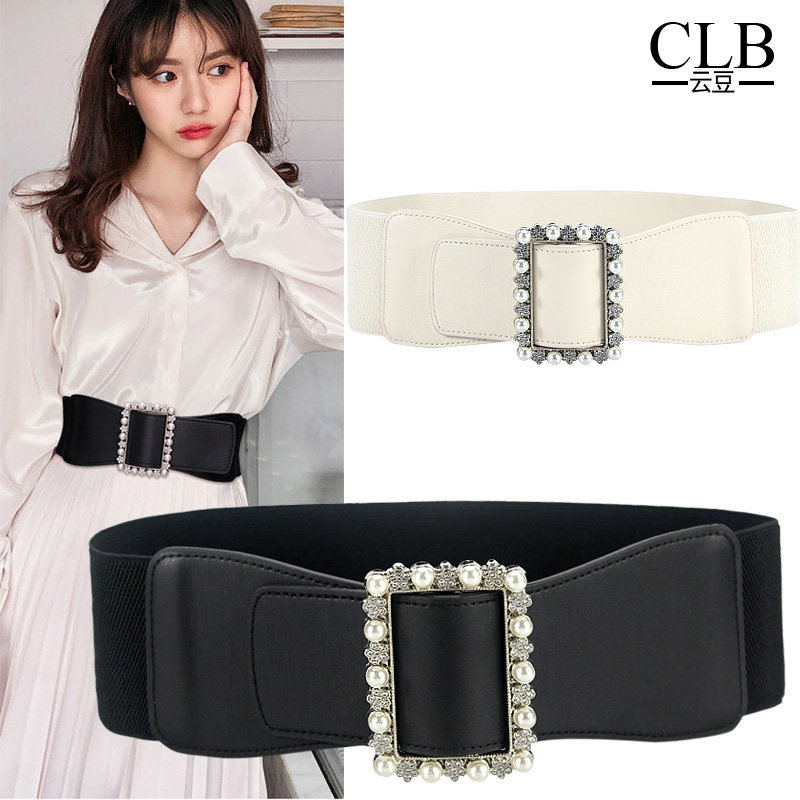 时尚女珍珠水钻束腰腰带配毛衣大衣百搭松紧简约宽连衣裙装饰收腰