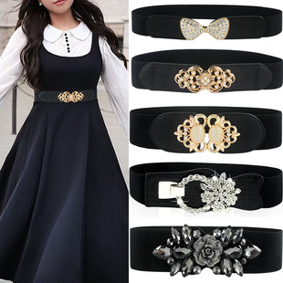 加长大码女士腰带收腰连衣裙松紧弹力黑色腰封百搭简约配饰束腰链