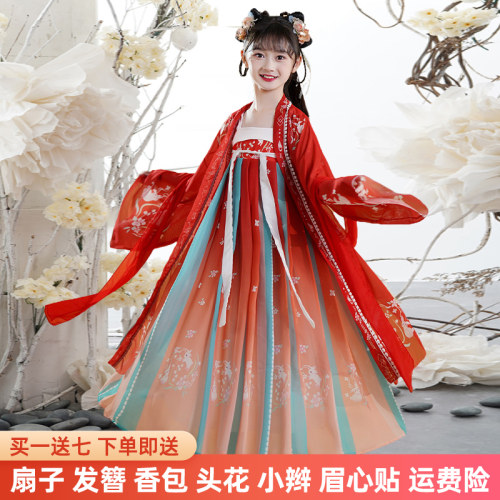 新款汉服女童齐胸襦裙春秋款中国风唐装超仙连衣裙儿童古装表演服