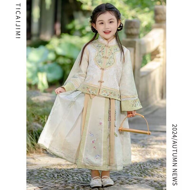汉服女童2025新款儿童中国风马面裙套装女孩春夏季清汉超仙格格服