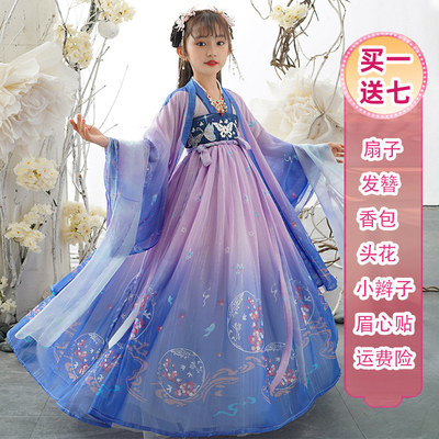 汉服女童夏款古装超仙连衣裙儿童中国风唐装齐胸襦裙小女孩古风新