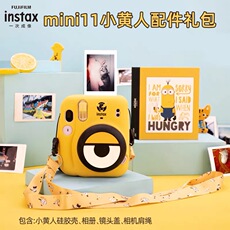 Чехол для Polaroid 富士拍立得mini11相机保护套猫宠硅胶套 相机壳多色软萌q弹保护套