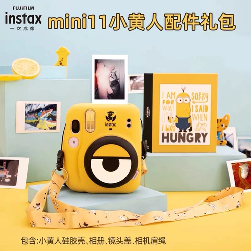 Polaroid, камера, силиконовый защитный чехол