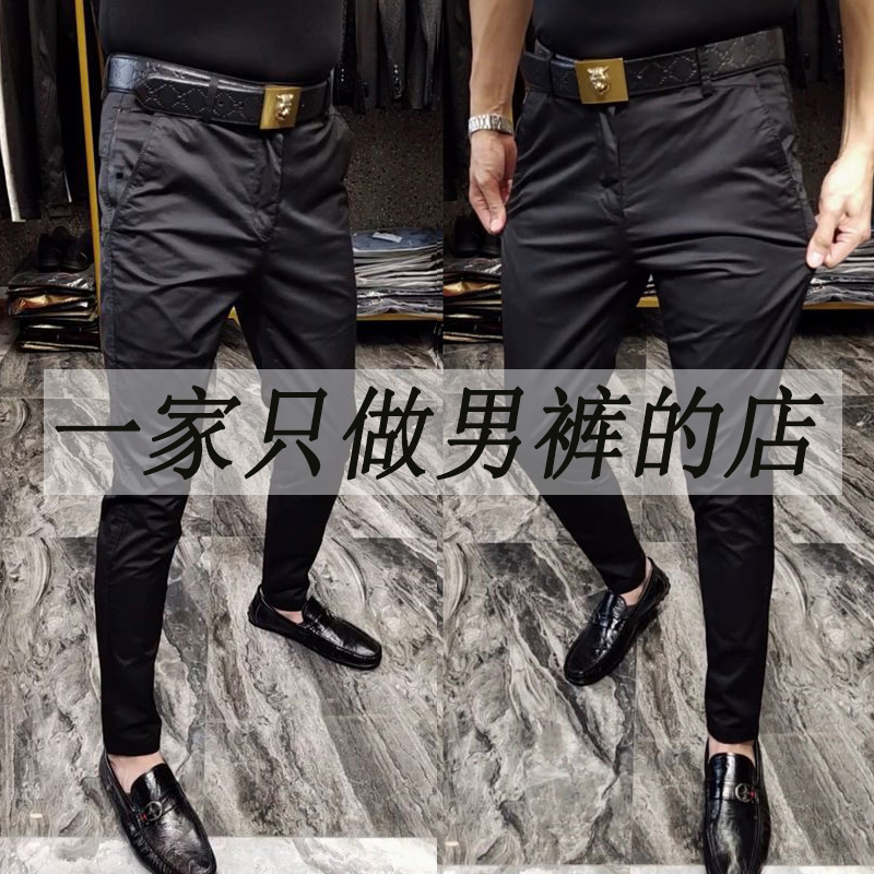 弹力休闲裤男秋冬季商务免烫抗皱