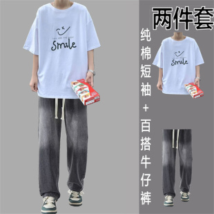 纯棉短袖T恤夏季中袖青少年休闲运动套装百搭ins牛仔裤痞帅运动