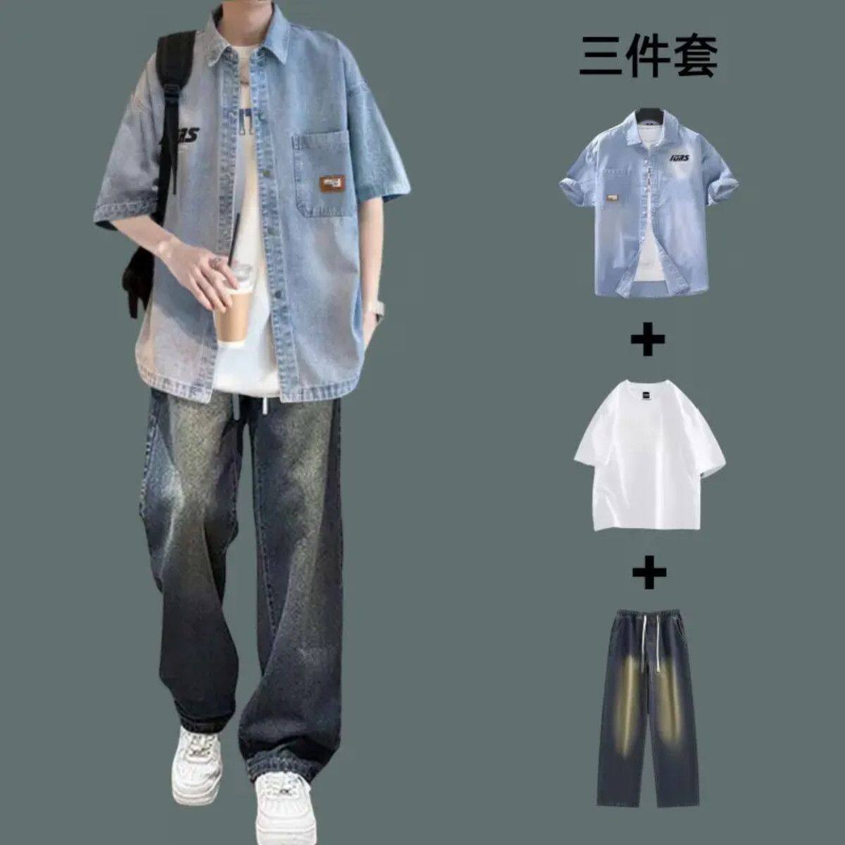 薄款牛仔衬衫短袖夏季男休闲运动套装休闲男士ins牛仔裤学生夏装