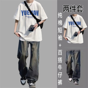 夏季T恤纯棉不起球短袖休闲运动套装印花韩版牛仔裤子九分百搭INS