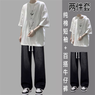 男透气夏季短袖圆领休闲运动套装春夏韩版学生运动男生潮流牛仔裤