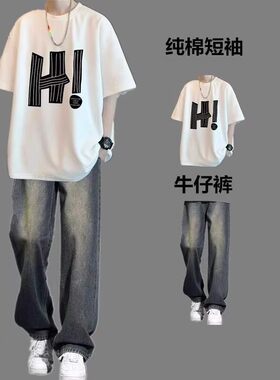 夏季短袖t恤套装男生穿搭青少年男装一整套帅气学生潮流痞帅韩版