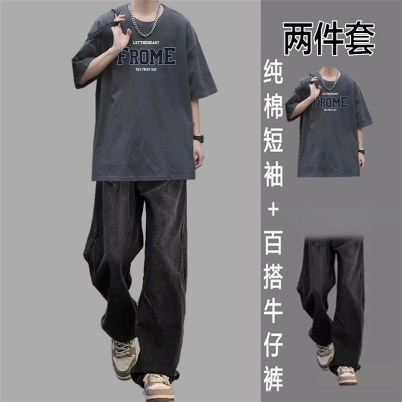 短袖休闲运动套装男士直筒个性痞帅牛仔裤学生夏季百搭帅气T恤男