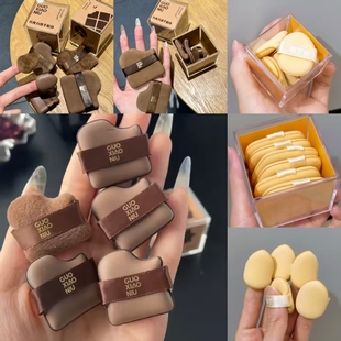 郭小妞巧克力黄油饼干粉扑气垫粉底迷你小拖鞋拇指尖皮面服帖细腻