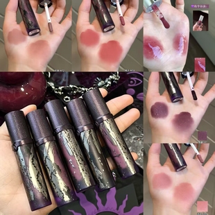 Girlcult构奇江湖情话系列唇霜牛皮纸逍遥侠骨莫愁辣手显白哑绒雾