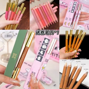 outofoffice双头柔雾腮红多用双头修容笔鼻影膨胀色人中高光提亮