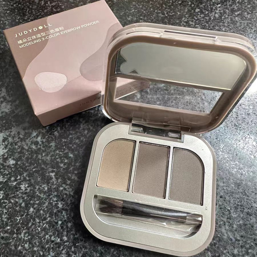 juduo橘朵立体造型三色眉粉自然持久防水防汗不易脱色刷棕色灰色