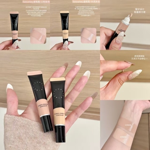 foreverkey纹丝不动遮瑕膏精华水润干皮遮斑点痘印黑眼圈细腻贴肤