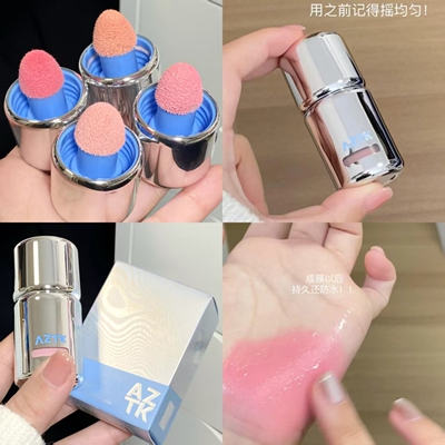 AZTK液体腮红高光修容氛围三合一膨胀收缩色哑光腮红裸妆自然纯欲