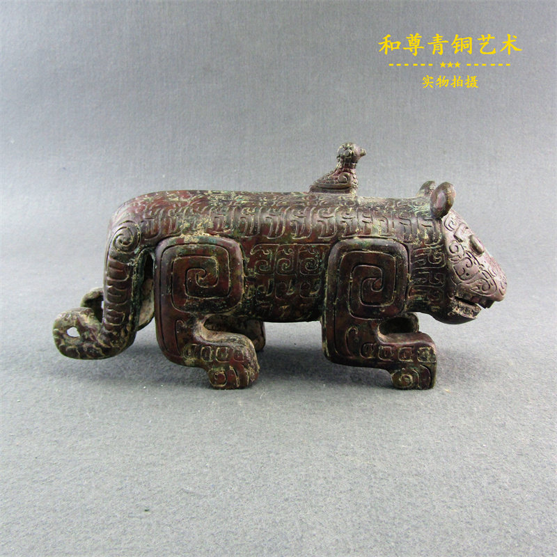 和尊青铜艺术仿古青铜器虎尊工艺品双尾虎虎符摆件办公室装饰品