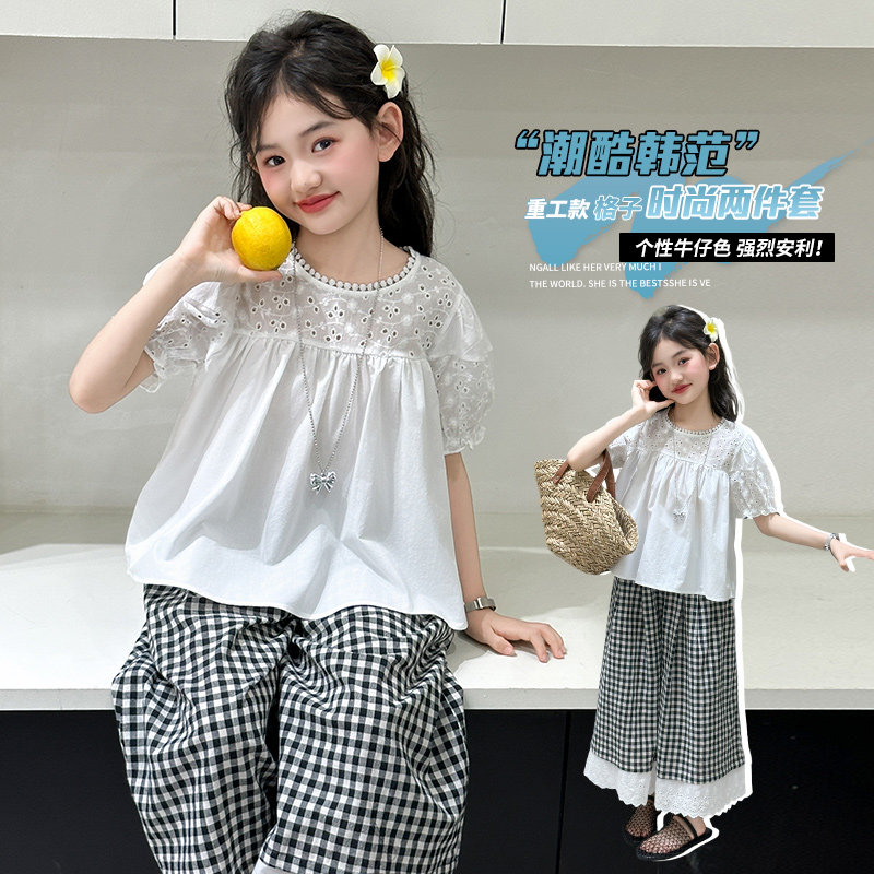 短袖甜美女童夏季薄款两件套娃娃衫格子裤洋气韩版套装天丝棉透气