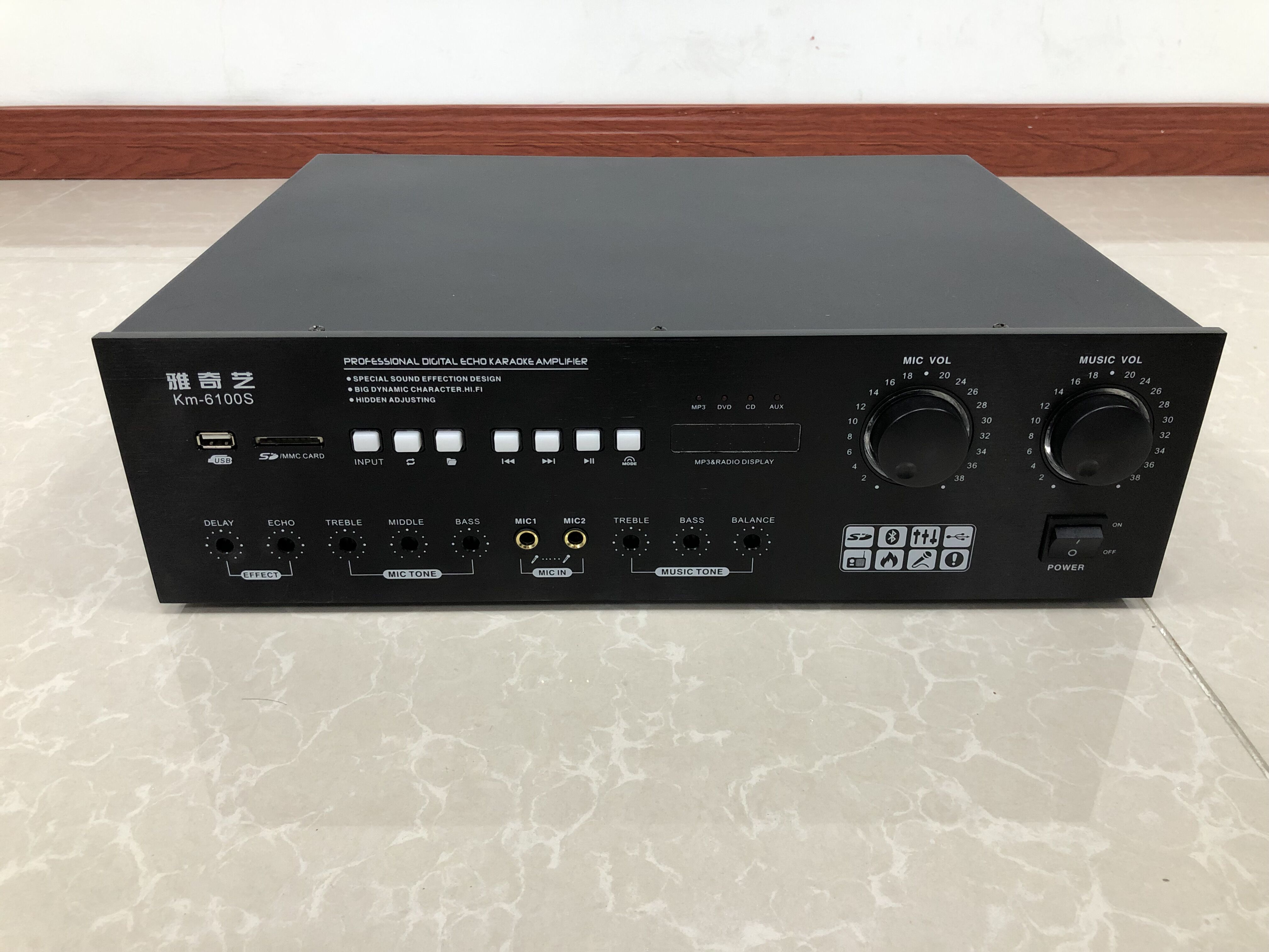 普迪声KM大功率定阻双通道卡拉OK背景音乐2.0蓝牙混响会议室功放