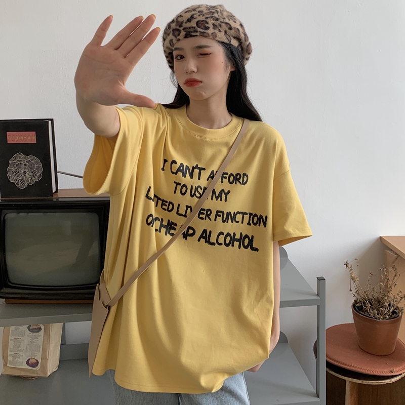 A new summer short sleeve T-shirt