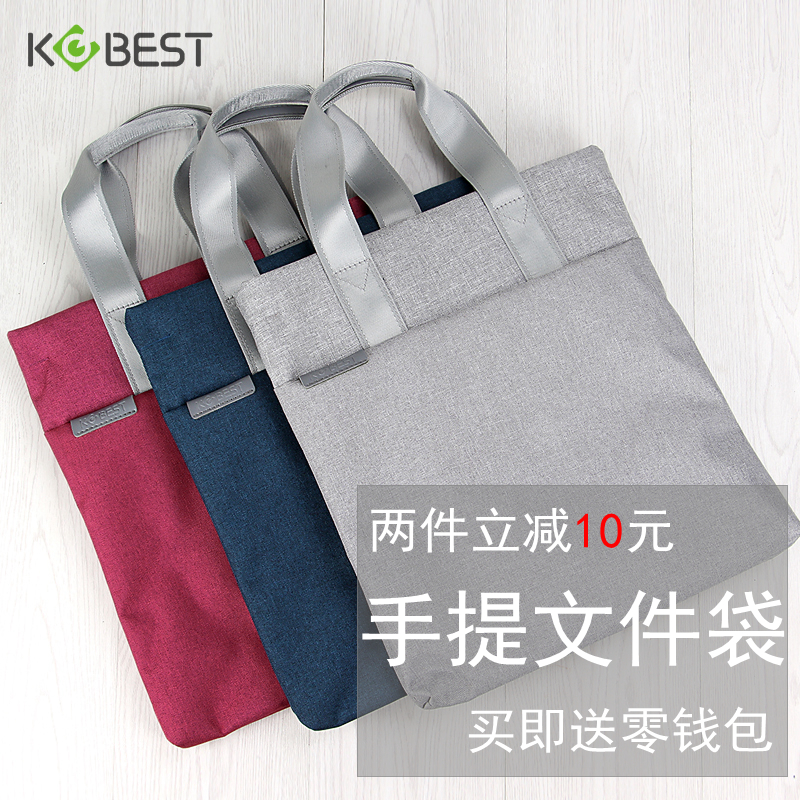 商务时尚风单肩女士拉链袋会议包