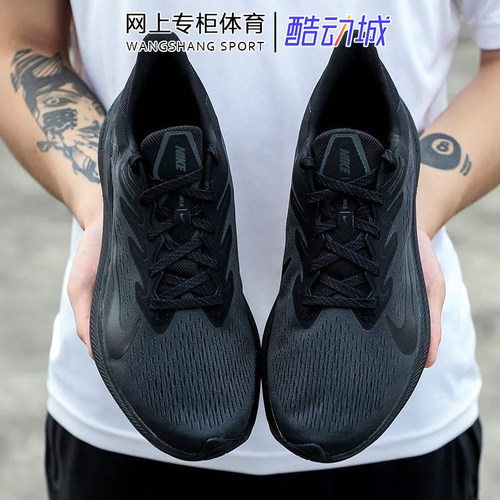 NIKE耐克男鞋夏ZOOM WINFLO 7气垫缓震透气运动跑步鞋CJ0291-001