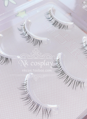 NKの小铺|包邮|DIY款!4D细软梗多用途短款假睫毛下睫毛混血凌乱款