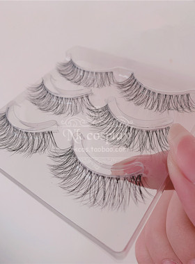 NKの小铺|妩媚迷人温柔4D超卷翘款|凌乱纤长上睫毛仙女透明梗网红