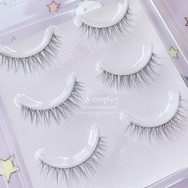 日常空气新娘妆假睫毛