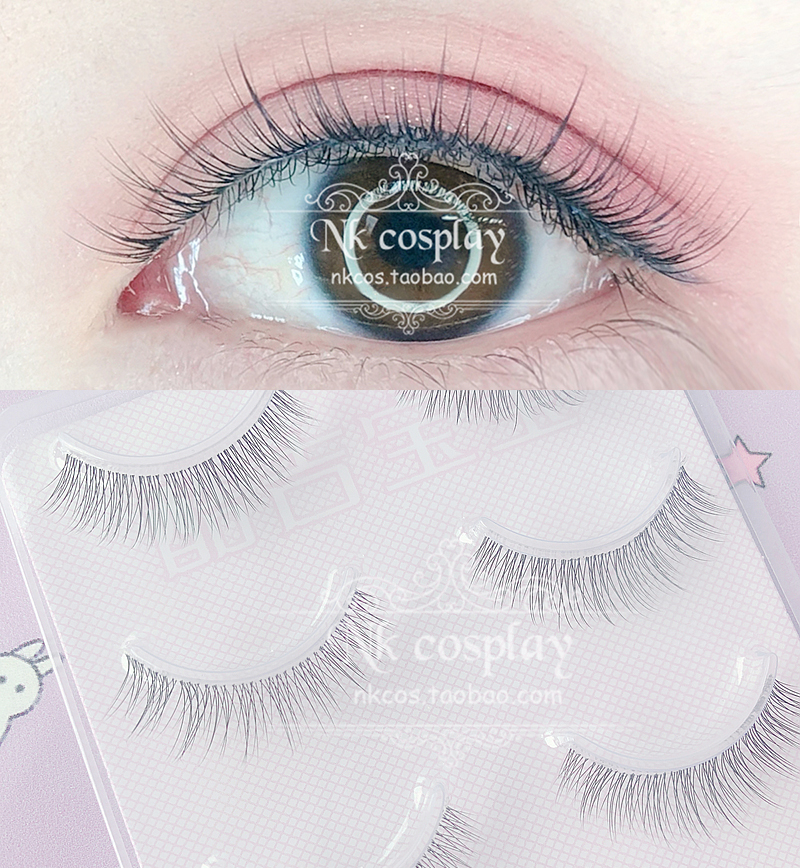 nkの小铺|新工艺!4d纤长假睫毛