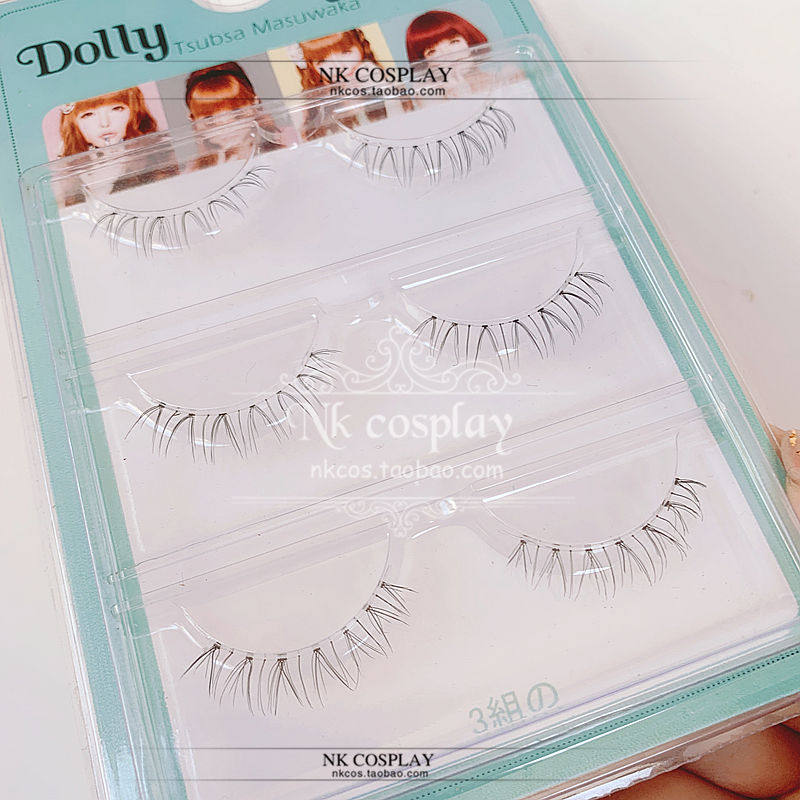 |lolita益若翼款自然翘卷下睫毛