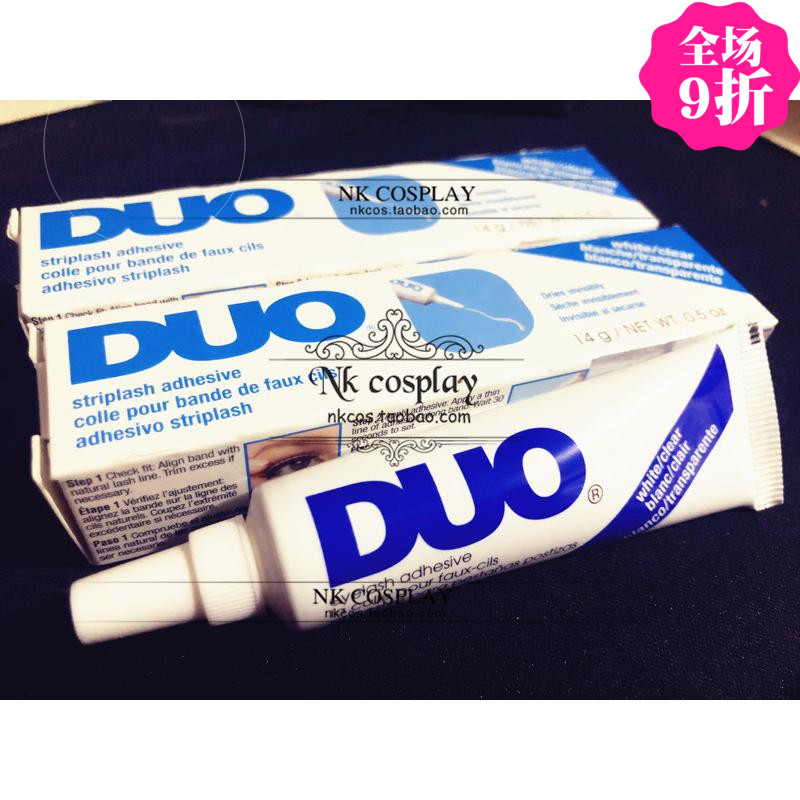 NKの小铺|包邮美国正品DUO假睫毛专用胶水 防过敏型 双眼皮胶|14G