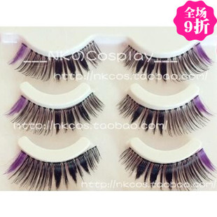 NKの小铺|包邮|美翻妖孽妆|GAL系|浓密烟熏妆|紫色眼尾上假睫毛
