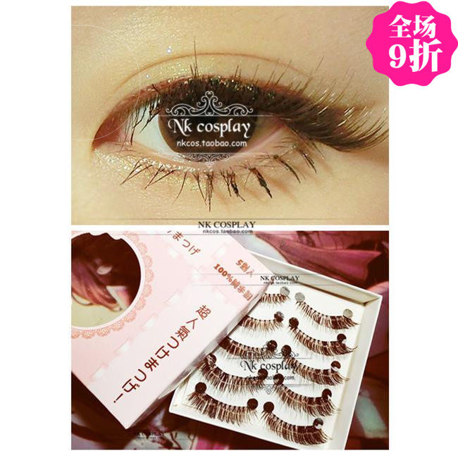 【售完无补】NKの小铺|EYEMAZINGZipper焦糖棕眼尾浓密假睫上睫毛