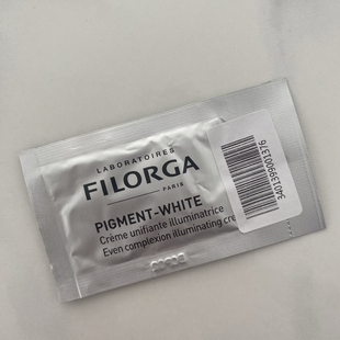 菲洛嘉美肌亮颜霜2ml 法国衣美品牌 滋养有效亮白 淡雅膏体实在