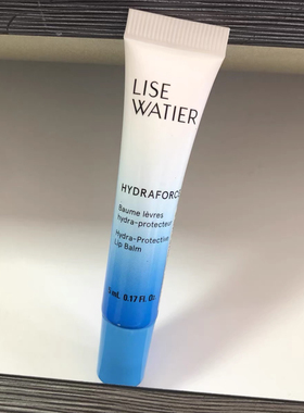 加拿大进口 Lise Watier水动力淡纹唇膏5ml 意外好用