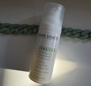 德国进口 茜素斯泉水舒缓保湿面膜30ml 保湿修护