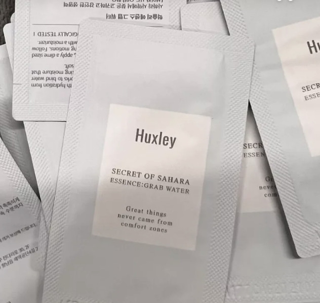 剪尾无期 单片 huxley仙人掌补水精华素 1ml