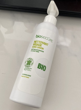 标残 到2027.2 法国天然有机安月柔润洁面凝露250ml很稀缺