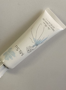 细腻好推日本mssu防晒霜50ml水感清爽水润保湿隔离轻薄不油好评爆