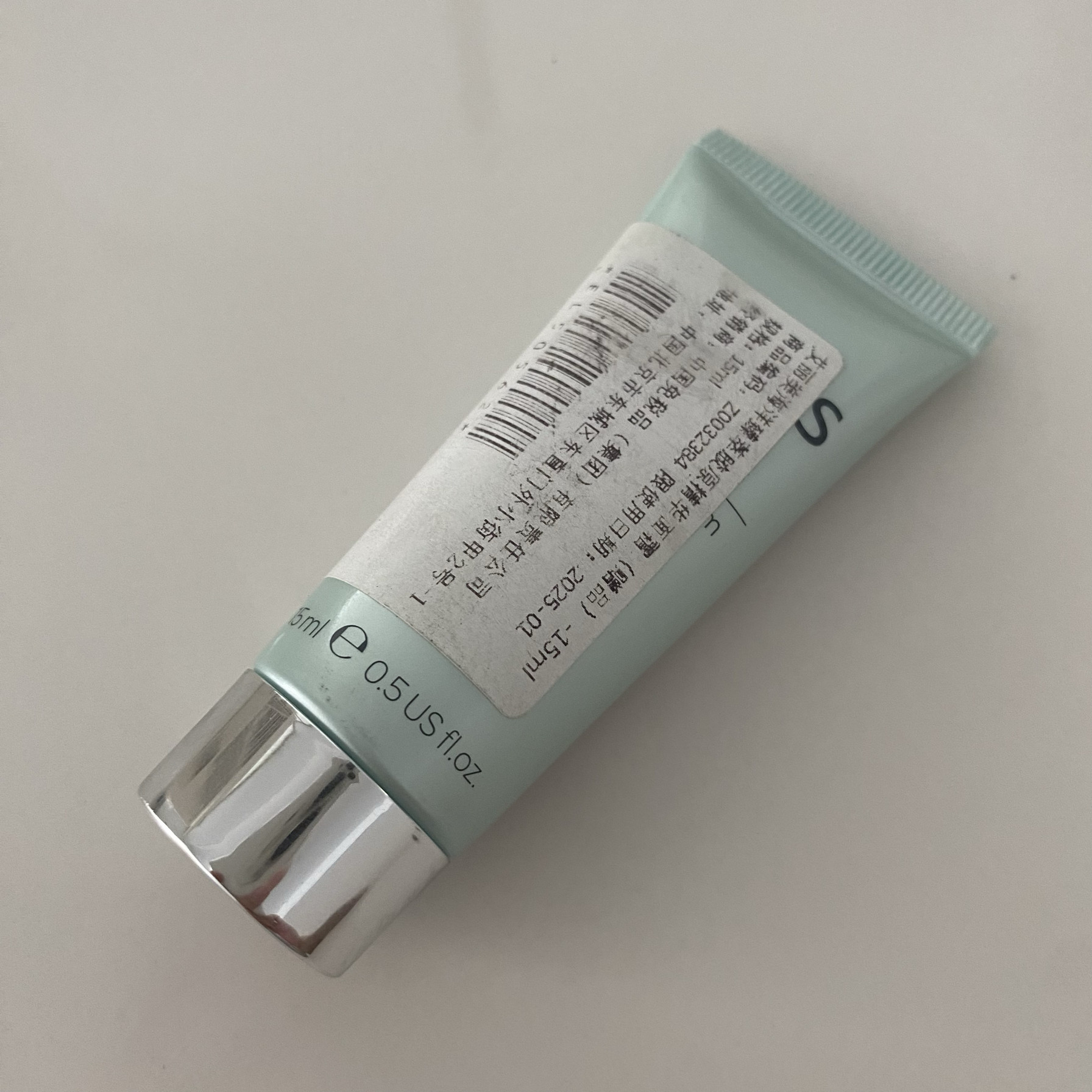 到25.1  肤质质地绝了 Elemis艾丽美海洋臻萃胶原精华面霜15ml