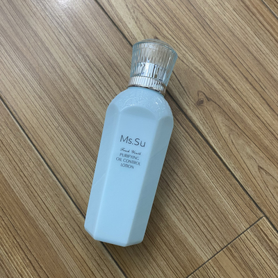 日本卓越显效要装 顺滑清爽保湿水 150ml  保湿不油腻