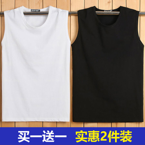 夏季男士运动纯棉背心