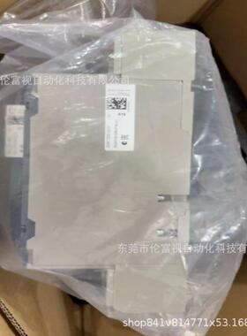 NS1600N 4P 固定型配备Micrologic 2.0E变频器现货优惠议价