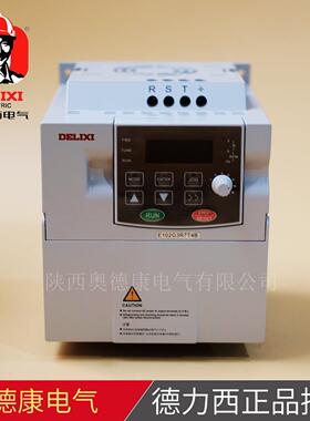 CDI-E102G3R7T4B变频器 3.7KW变频器 三相AC380V