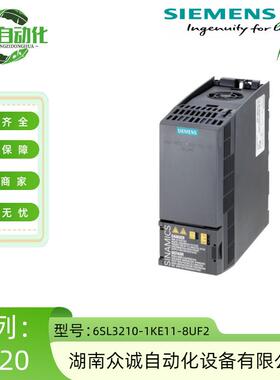 6SL3210-1KE11-8UF2变频器G120全新 0.55KW 480V无滤波器