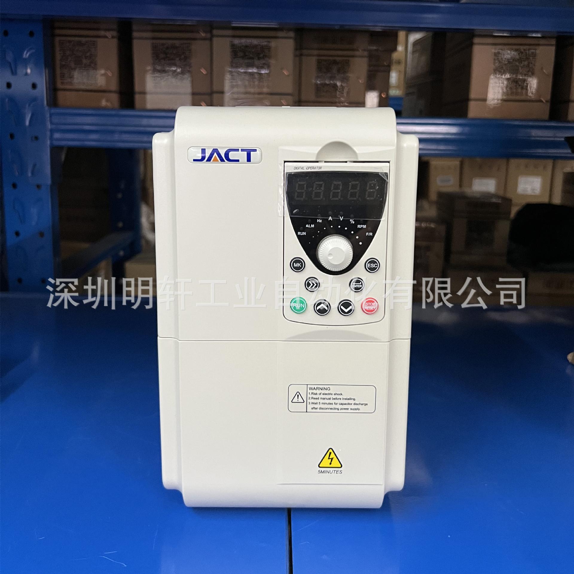 AT500-T3-7R5G/011PB JACT艾克特变频器 7.5KW/11KW 380v 三相