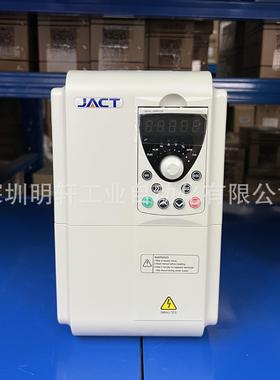 AT500-T3-7R5G/011PB JACT艾克特变频器 7.5KW/11KW 380v 三相