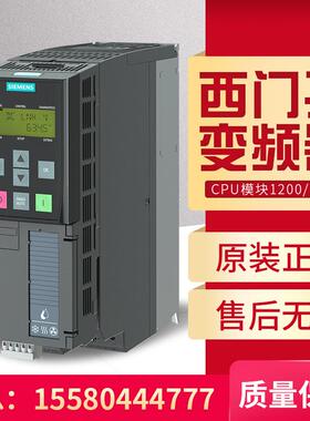 6SE6440-2UD25-5CA1 高性能M440变频器 5.5KW