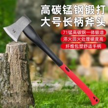 行星工坊道轨钢锻打斧头纤维柄加大号斧子户外劈柴砍树砍骨消防斧